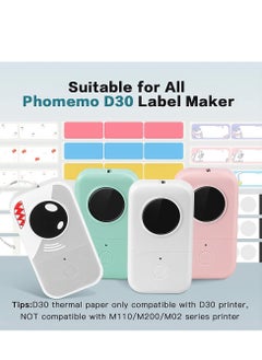 KASTWAVE Compatible with Phomemo D30 Adhesive Nebula/Galaxy Series Pattern Paper, 3/8"*1 1/2"(12mm X 40mm), 160 Labels/Roll, For D30 Label Maker Machine, 3 Rolls  - Image 5