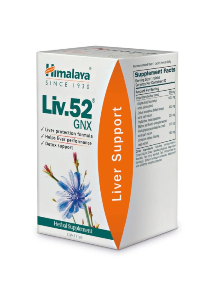Himalaya Liv 52 GNX Tablet 60's