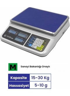 CAS Pr II Plus 30 Kg. F.computational Libra  - Image 1
