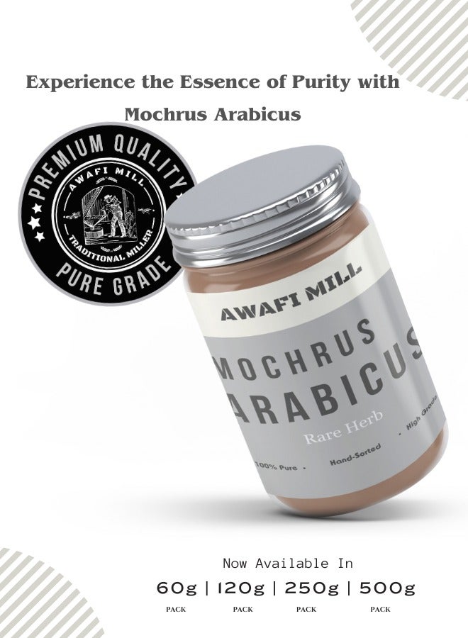 Awafi Mill Mochrus arabicus Gum | Naturally Extracted | Natural Resin for Various Uses  - Image 4