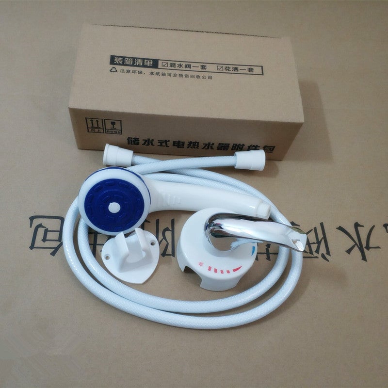 Electric Water Heater Wall-Mount Mixer Shower Set Water mixing valve shower set 