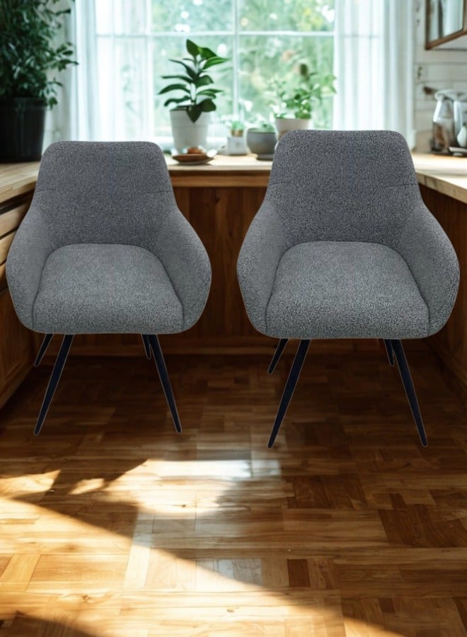 SMART HOME Modern Comfortable Padded Chair For The Living Room, Luxurious Dining Chair With A Modern And Comfortable Design - High-Quality Fabric Upholstery In Dark Grey Color - Durable Metal Legs In Black - Ideal For Dining Rooms, Restaurants And Cafes  - Image 3