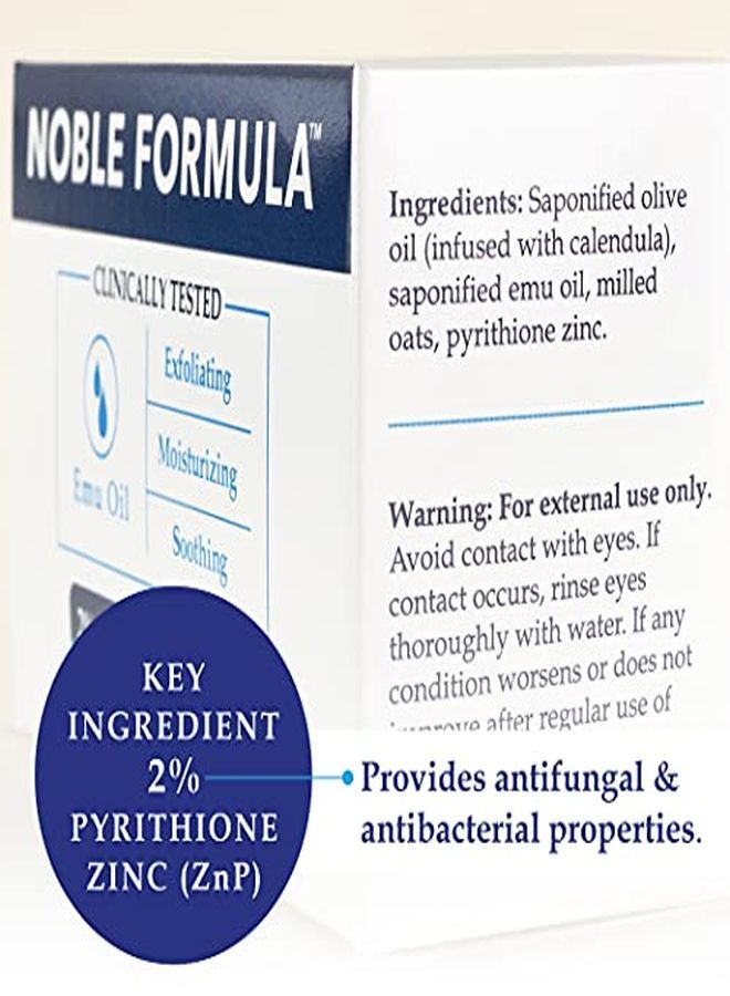 Noble Formula 2% Pyrithione Zinc (Znp) Original Emu Bar Soap, 3.25 Oz - Image 2