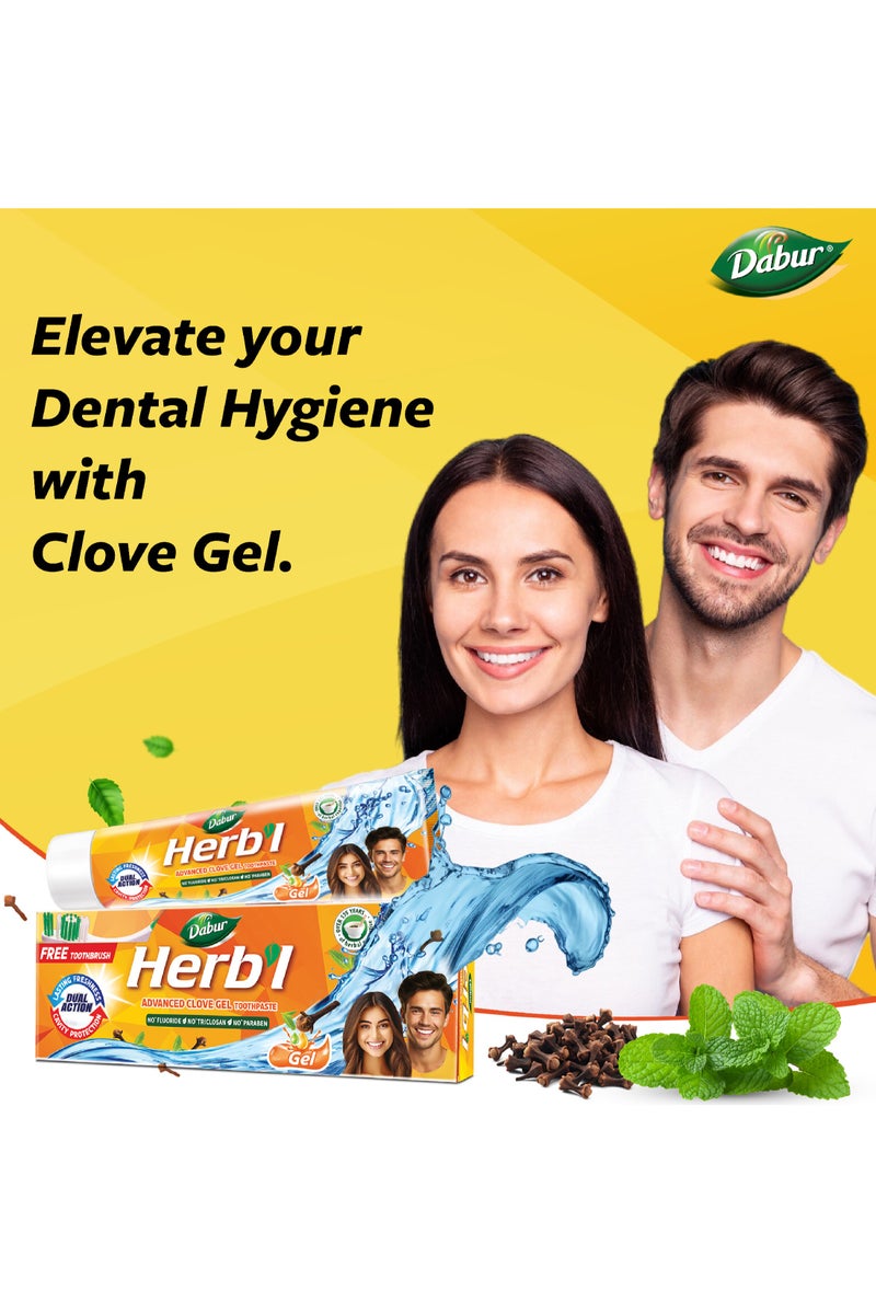 Dabur معجون أسنان جل القرنفل المتقدم بالأعشاب عبوة من 2 - Image 3