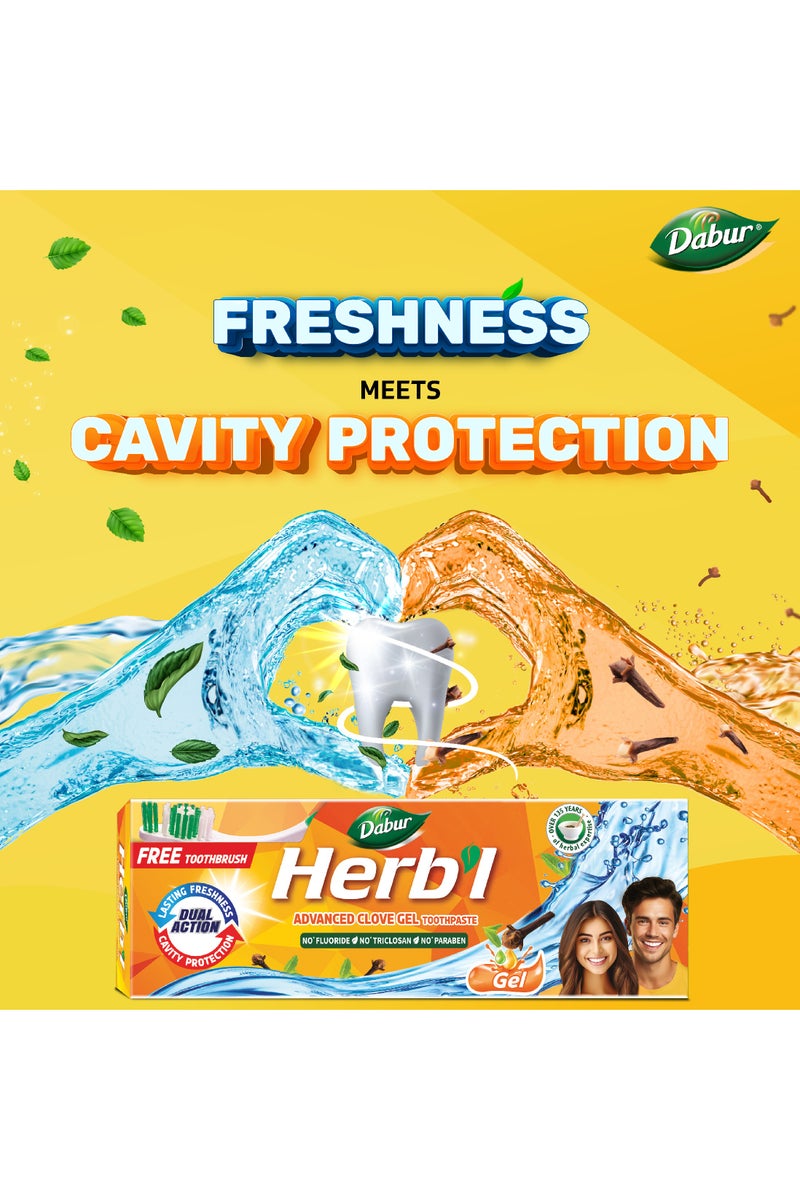 Dabur معجون أسنان جل القرنفل المتقدم بالأعشاب عبوة من 2 - Image 2