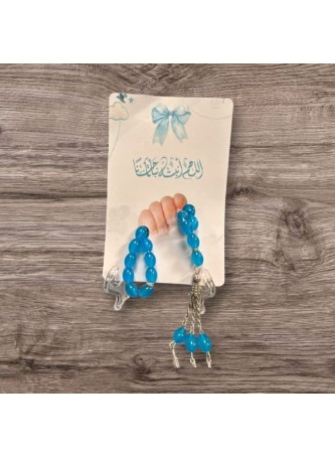 Gerenic Cadeaux pour baby shower, 12 pièces - Image 2