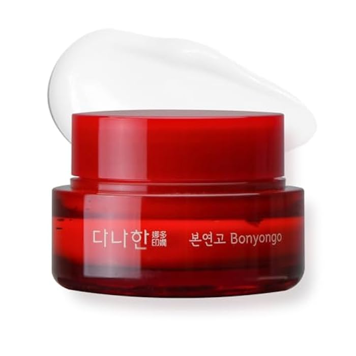 Danahan Bonyongo Red Ginseng Vinegar Cream – Intensive Hydrating and Firming Face Moisturizer for Smooth, Youthful Skin - Nourishing with Fermented Red Ginseng - Korean Skincare, 1.86oz. - Image 1