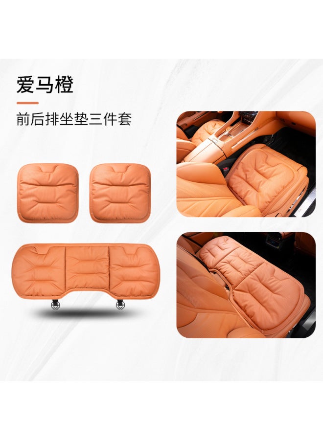 Car Seat Cushion Four Seasons General Interior High-end Nappe Suitable For Mercedes-benz Bmw Seat Cushion Single-piece Seat Cover Rear