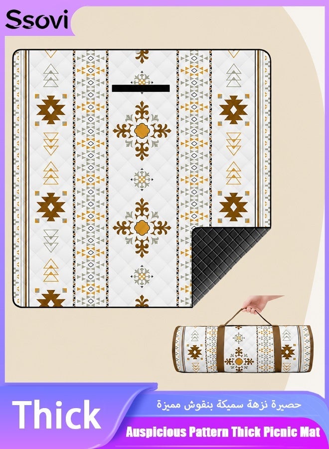 Ssovi 200x200cm 6-Layer Picnic Blanket (5mm Thick), Waterproof Outdoor Mat with Traditional Geometric Pattern, Sandproof Kashta & Camping Blanket - Image 1