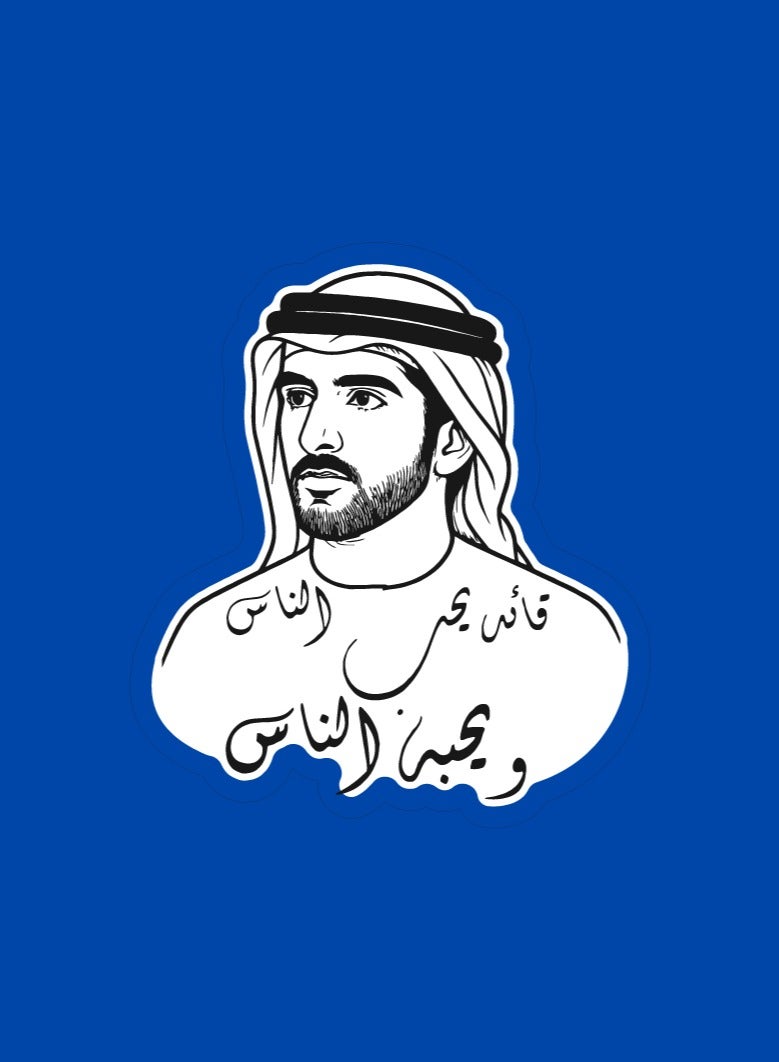 Acnor Fazza Sheikh Hamdan Badge - Image 3