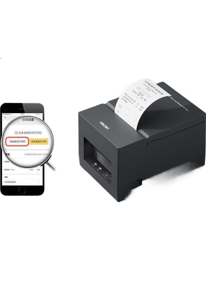 Deli طابعة إيصالات حرارية دلي 58 مم لمدفوعات جدي، كاشير، تجارة التجزئة، تقديم الطعام، ميتوان، إليم، استلام الطلبات التلقائي، اتصال USB بلوتوث، صوت DL-5801YW - Image 1