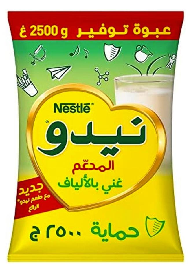 Nido مسحوق حليب نيدو جرو فايبر ، 2500 جرام