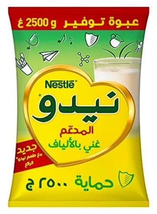 مسحوق حليب نيدو جرو فايبر ، 2500 جرام