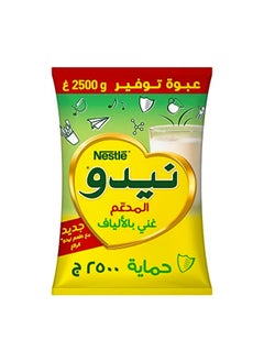 Nido Nido Grow Fiber Milk Powder , 2500g 