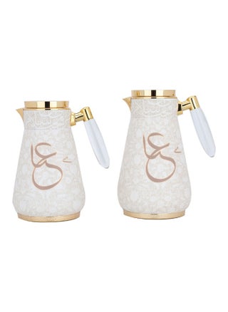 Alia Beige Thermos Set With Gold Handle, Transparent, 2 Pieces - pzsku/Z12FDF5AFB3A5322E105EZ/45/_/1730961189/0a197ab2-1c84-4e81-be5c-ce1ce0a21535