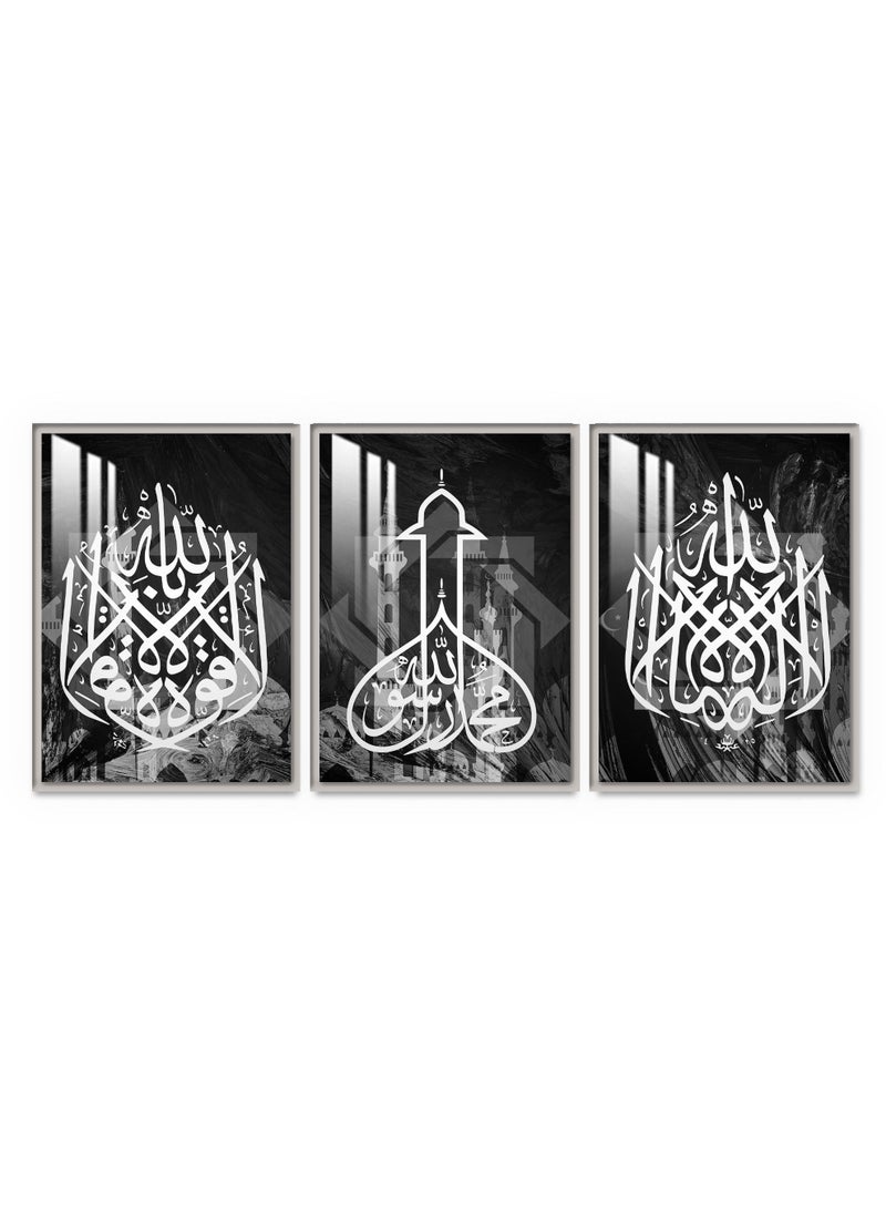 ماركتنا ثلاث لوحات جدارية 150x70سم مع برواز فضي وطبقة اكريلك شفاف بتصميم إسلامي  - Image 2