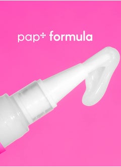 GlorySmile Teeth Whitening Pap Pen Sensitivity Free Peroxide Free Teeth Whitening Pen Overnight Teeth Stain Remover Removes Coffee Tea Stains Teeth Correcting Whitening Gel  - Image 2