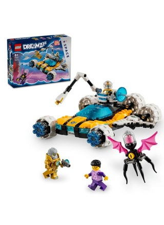 LEGO Dreamzzz Mr. Oz's Space Car 71475 Building Blocks (350 Pieces) - pzsku/Z12FE42F17F618698AF8DZ/45/1746199141/9299bf8f-b122-4c81-9f36-197e48e00fc1