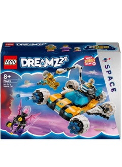 LEGO مكعبات بناء سيارة الفضاء الخاصة بالسيد أوز من ليجو دريمز 71475 (350 قطعة)  - Image 5