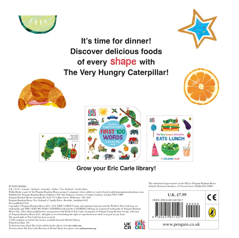 Very Hungry Caterpillar Eats Dinner  - Image 2