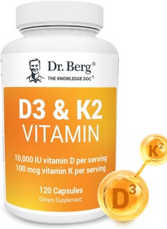 D3 & K2 Vitamin, 120 Capsules - pzsku/Z12FE8071676FE760D1BAZ/45/_/1739269821/8928c203-0d5f-45e0-8f17-6e17edbc0246