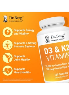 D3 & K2 Vitamin, 120 Capsules - pzsku/Z12FE8071676FE760D1BAZ/45/_/1739269834/29235b88-cc20-4185-ad18-ab0a7968e3ce