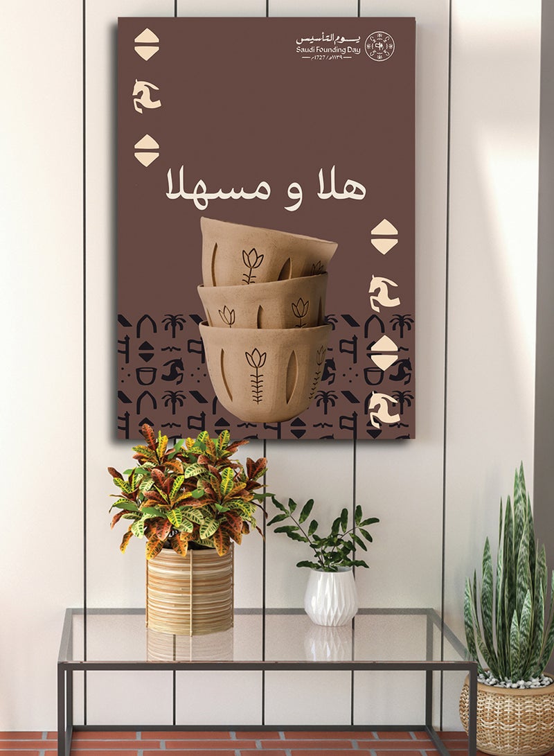 LOWHA Canvas Wall Art Stretched Over Wooden Frame for Saudi Founding Day - Image 5