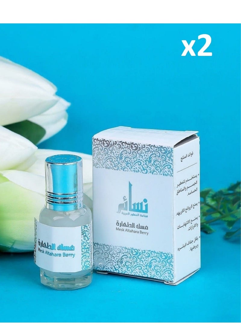 Nasaem white Musk  Original 2 Pcs - Image 2