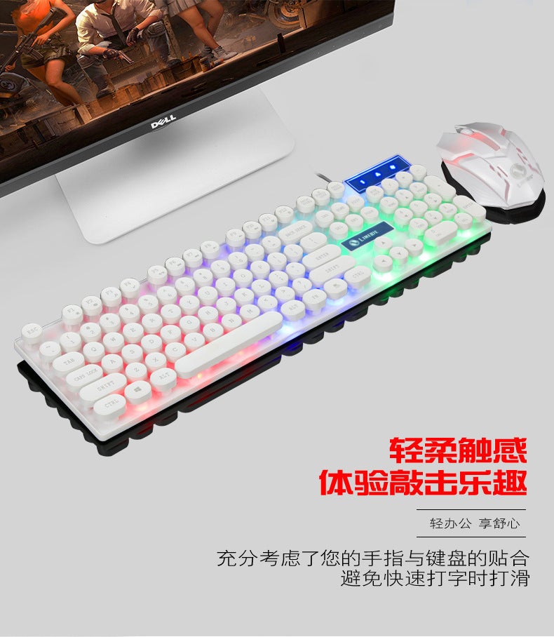 Li magnesium GTX300 punk round key cap wired luminous game keyboard mouse mechanical feel keyboard mouse suit wholesale White GTX300 punk set 