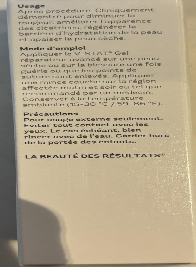 VivierSkin Vivier V-Stat Advanced Repair Gel 0.5oz - Image 3