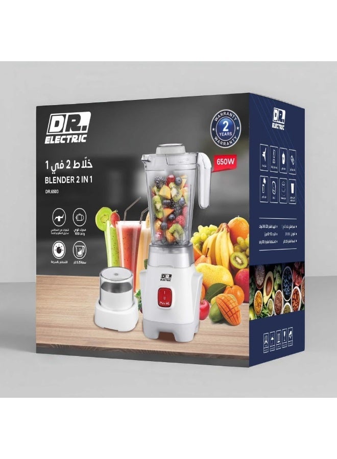 DR.ELECTRIC Electric Blender 2 in 1, 650W, 1.25L, 2 Speeds with Pulse, Stainless Steel Blades, with Grinder, White, DR.6503 - Image 1