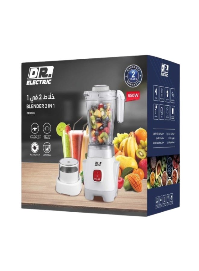 DR.ELECTRIC Electric Blender 2 in 1, 650W, 1.25L, 2 Speeds with Pulse, Stainless Steel Blades, with Grinder, White, DR.6503 - Image 3
