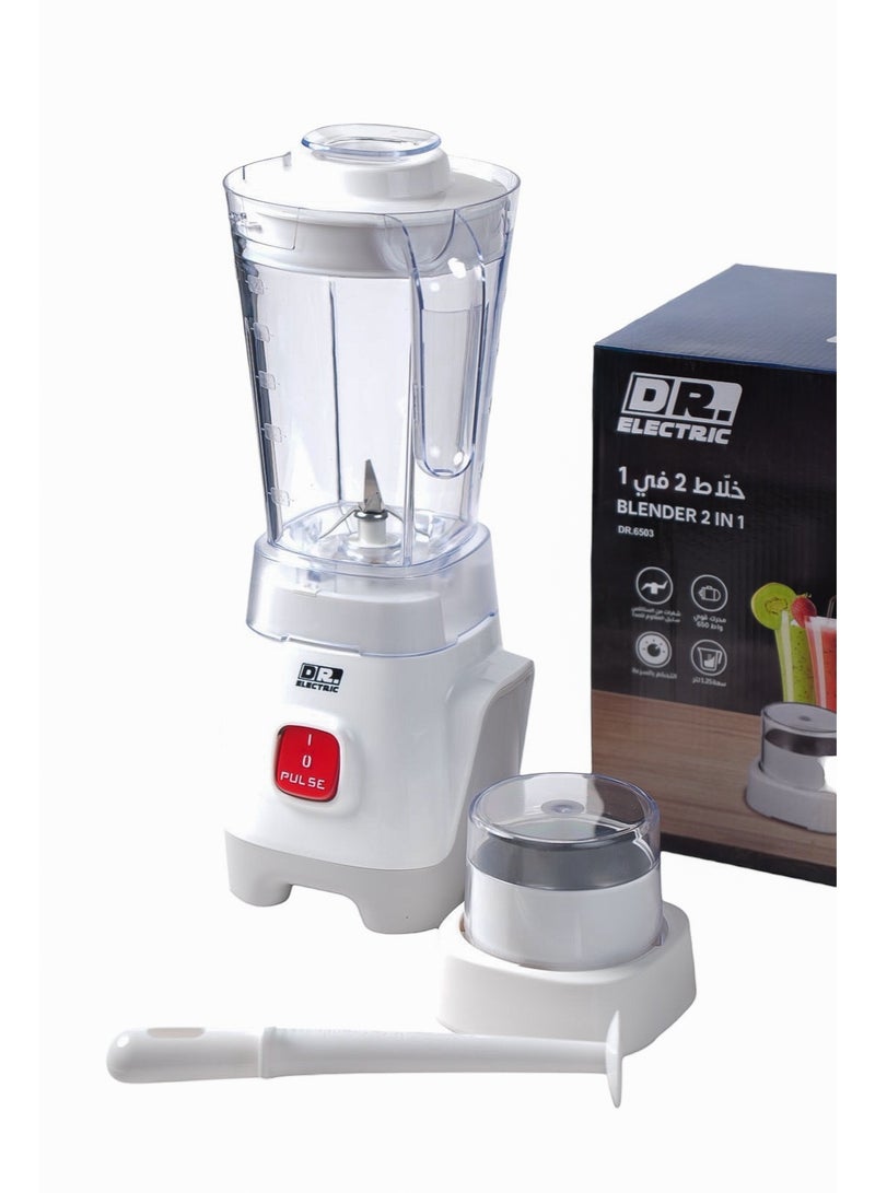 DR.ELECTRIC Electric Blender 2 in 1, 650W, 1.25L, 2 Speeds with Pulse, Stainless Steel Blades, with Grinder, White, DR.6503 - Image 4