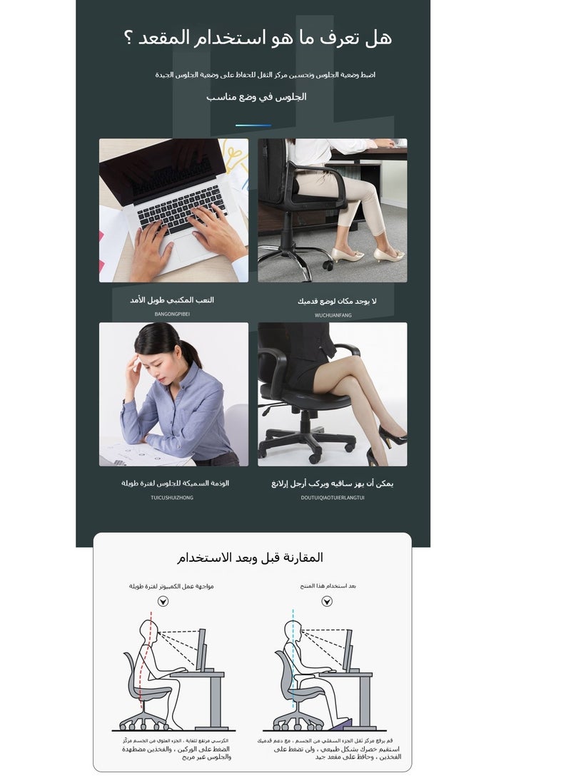 ماركة غير محددة مسند قدم مكتبي قابل للتعديل بـ 3 مستويات - داعم فقري مضاد للانزلاق تحت المكتب، يخفف تنميل الساقين،  - Image 4