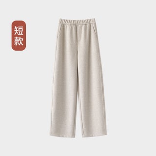 ABOUTSEA Wool-Blend High-Waist Trousers for Women Oatmeal-nine points version - pzsku/Z12FF713DD5F8FBDF0226Z/45/1746215971/cf66095e-f424-403f-8738-184040f893a7