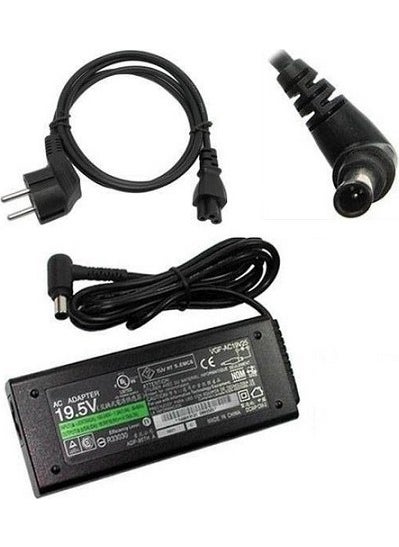 Ata Elektronik - Lg M1931D-PZ, M2232D-PZ Monitor Monitor LCD LED TV Adapter 19 Volt 19.5 Volt 4 Ampere Sny - Image 1