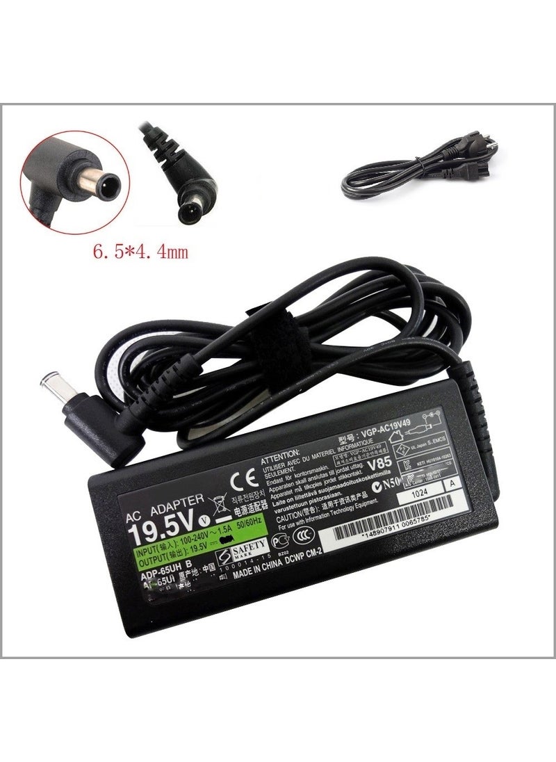 Ata Elektronik - Lg M1931D-PZ, M2232D-PZ Monitor Monitor LCD LED TV Adapter 19 Volt 19.5 Volt 4 Ampere Sny - Image 1