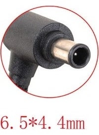 Ata Elektronik - Lg M1931D-PZ, M2232D-PZ Monitor Monitor LCD LED TV Adapter 19 Volt 19.5 Volt 4 Ampere Sny - Image 1