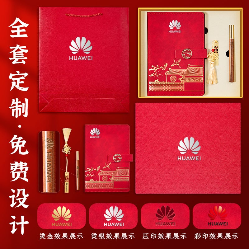 Inspirational Gift Set For Success In Exams, Motivational Conference, Chinese Trendy Cultural High-End Gift Box Set, Coming-Of-Age Gift - Image 5