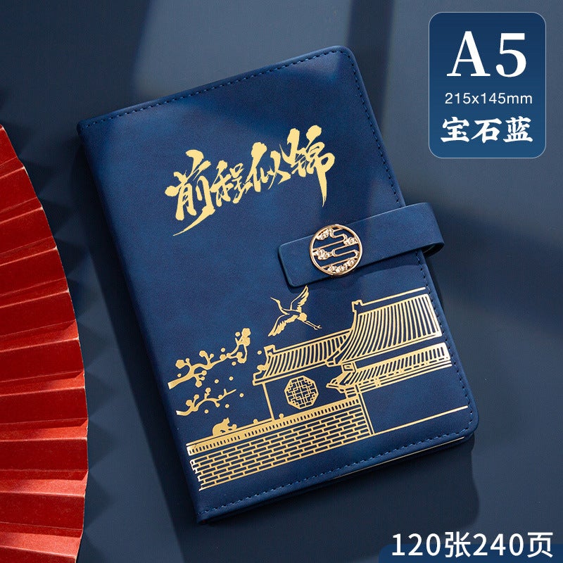 Inspirational Gift Set For Success In Exams, Motivational Conference, Chinese Trendy Cultural High-End Gift Box Set, Coming-Of-Age Gift - Image 1