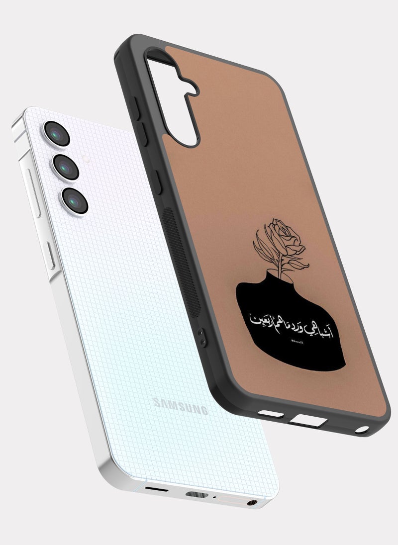 بكسلات كفر سامسونج جالكسي ايه 25 اقتباس عربي اشباهي - Image 2