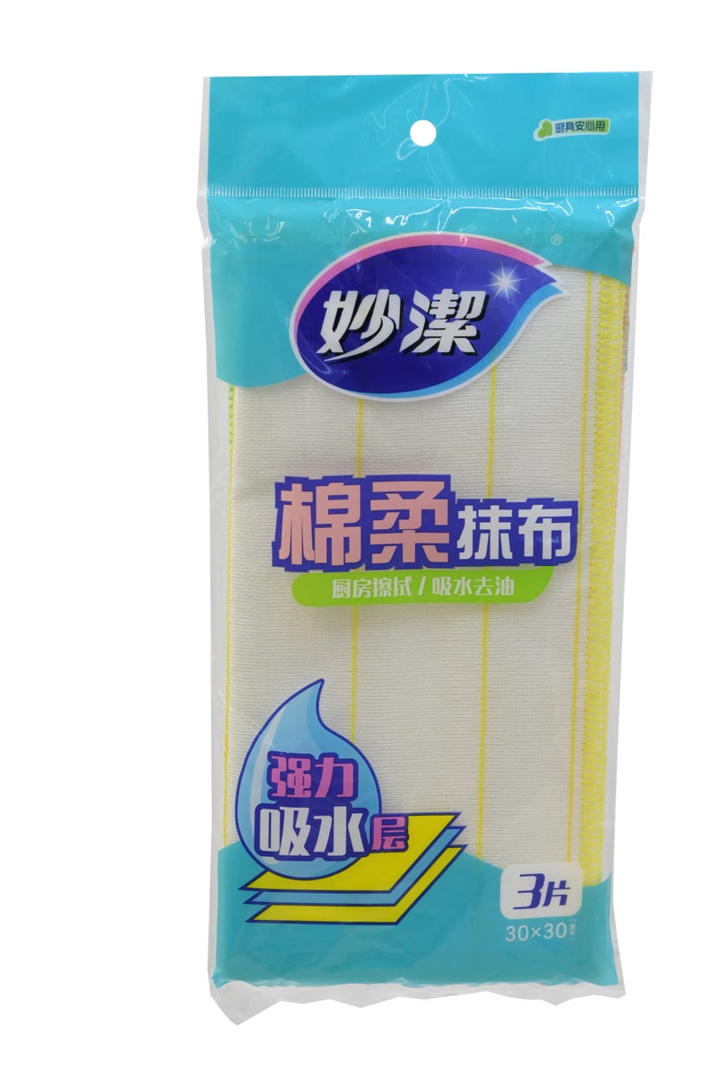 Miaojie MTC3 Reusable Cotton Soft Wipes, Non-woven Interlayer, Thick Absorbent, Comfortable Hand Feel, Heavy-duty Durable - Image 2
