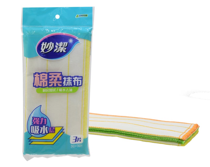 Miaojie MTC3 Reusable Cotton Soft Wipes, Non-woven Interlayer, Thick Absorbent, Comfortable Hand Feel, Heavy-duty Durable - Image 1