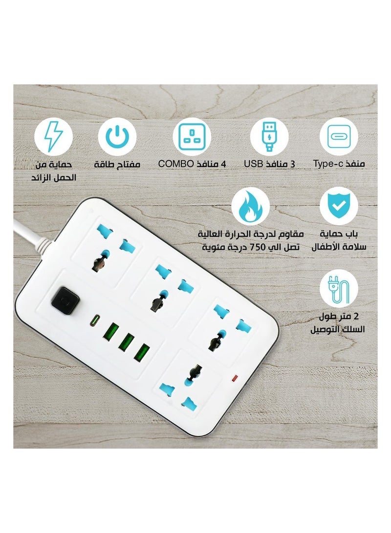 Power Extension Socket, Power Strip with USB, 3 USB Ports & 1 Type C | Independent Power Switch, Max 1A, Overload Protection & Child Safety, 2 Meter Extension Cord - Image 2
