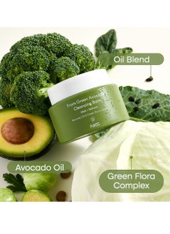 PURITO From Green Avocado Cleansing Balm 100ml / 3.38 fl. oz., Melt-In Moisture with Avocado Oil, Vegan, Cruelty-Free, Suitable for Dry Skin, Korean Skincare - pzsku/Z1301825CF105E351A5C3Z/45/_/1740323018/6f273863-2088-4c1b-a49f-439b333512d3