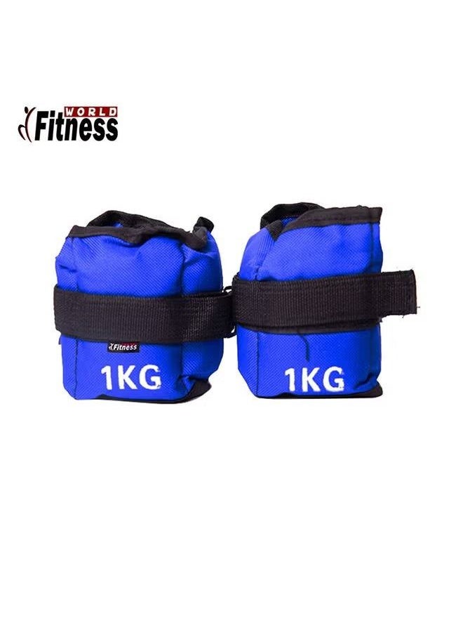 World Fitness - 2-Piece Sand Weight For Arms And Legs 2x1kg - Image 1
