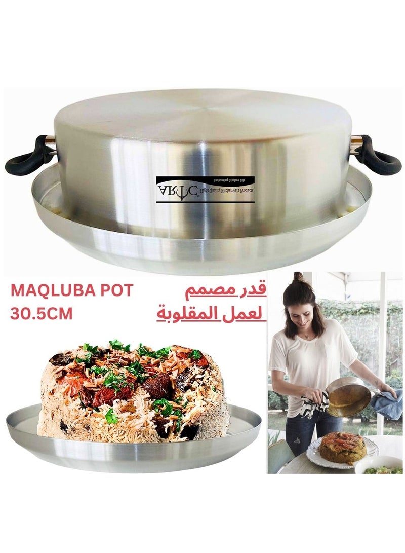 ARTC Single Piece Maqluba Multi-Purpose Pure Thick Aluminum Pot And Tray, Upside Down Palestinian Lamb Rice Dish Cooking pot, Releases Easy And Keeps shape 30.5cm - Image 1