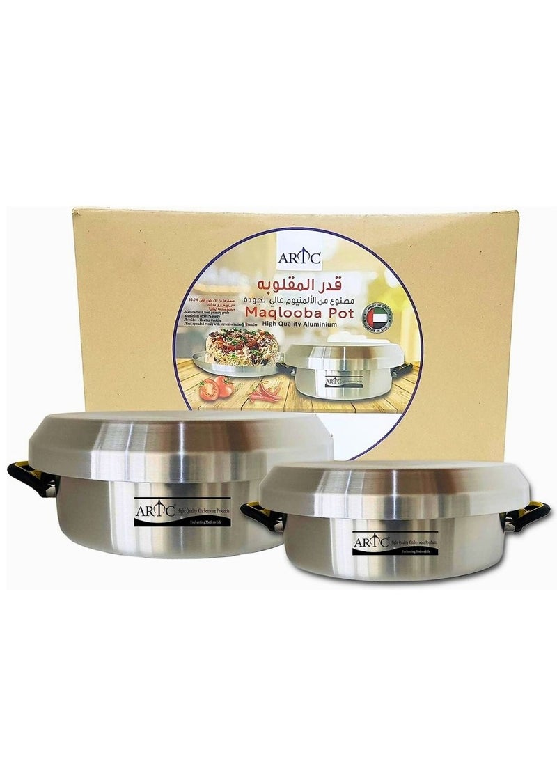 ARTC Single Piece Maqluba Multi-Purpose Pure Thick Aluminum Pot And Tray, Upside Down Palestinian Lamb Rice Dish Cooking pot, Releases Easy And Keeps shape 30.5cm - Image 5