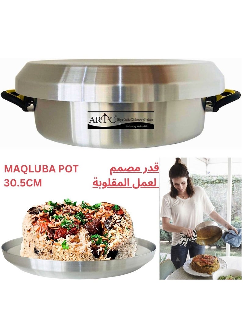 ARTC Single Piece Maqluba Multi-Purpose Pure Thick Aluminum Pot And Tray, Upside Down Palestinian Lamb Rice Dish Cooking pot, Releases Easy And Keeps shape 30.5cm - Image 2
