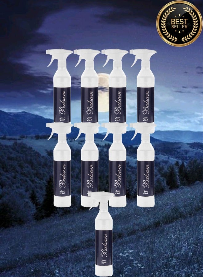 بانافع 9 قطع معطر منزل بلسم ازرق - Image 1